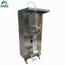 Chine Semi - machine à emballer liquide automatique, poids liquide de la machine à ensacher 300kg fournisseur