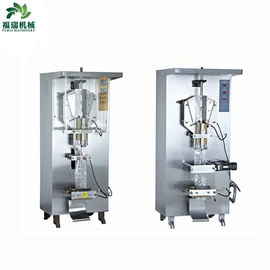 Chine Opération simple remplissante liquide réglable de machine à emballer de sachet/d'équipement poche liquide fournisseur