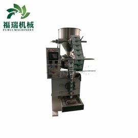 Chine Machine à ensacher commerciale d'alimentation de machine à emballer de granule 70-390 ml de volume fournisseur