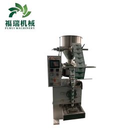 Chine Petite machine à emballer de granule/pesage automatique et machine de conditionnement fournisseur