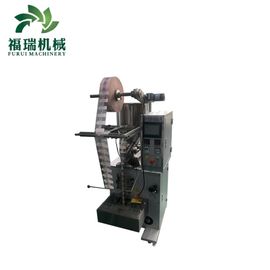 Chine Fonction de mesure d'équipement d'ensachage de granule de machine à emballer de granule de lait en poudre fournisseur