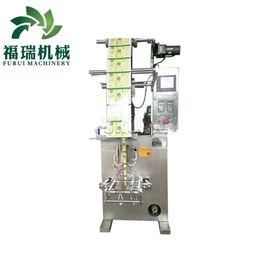 Chine Cheminement de machine à emballer de granule de bâton de sucre et positionnement photoélectriques fournisseur