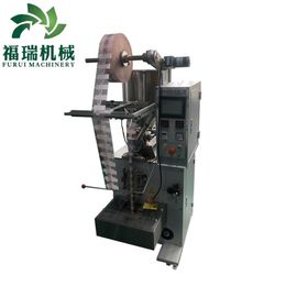Chine Largeur de film de l'équipement 70-390 ml d'ensachage de granule de machine à emballer de sac de riz de café fournisseur